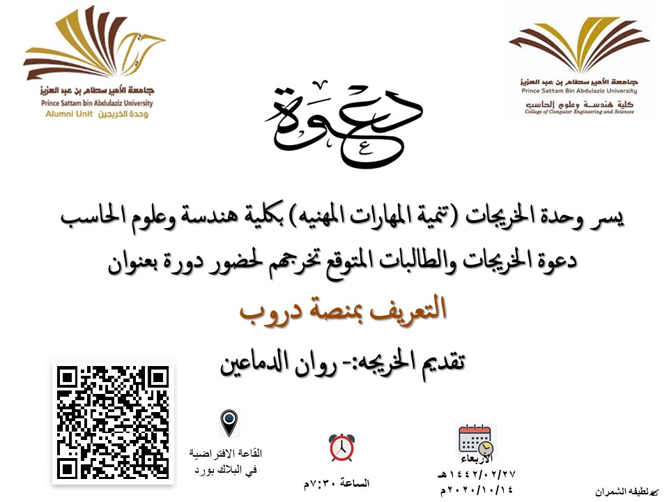 WhatsApp%20Image%202020-10-15%20at%2011.58.13%20AM%20%281%29.jpeg