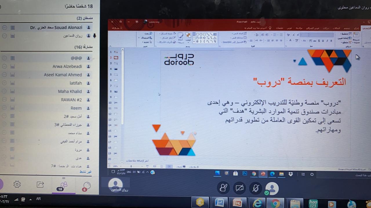 WhatsApp%20Image%202020-10-15%20at%2011.58.13%20AM.jpeg