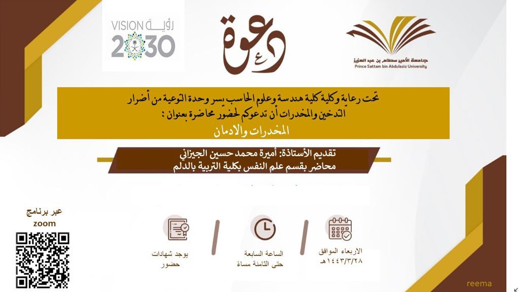 WhatsApp%20Image%202021-11-04%20at%2012.09.06%20PM%20%283%29.jpeg
