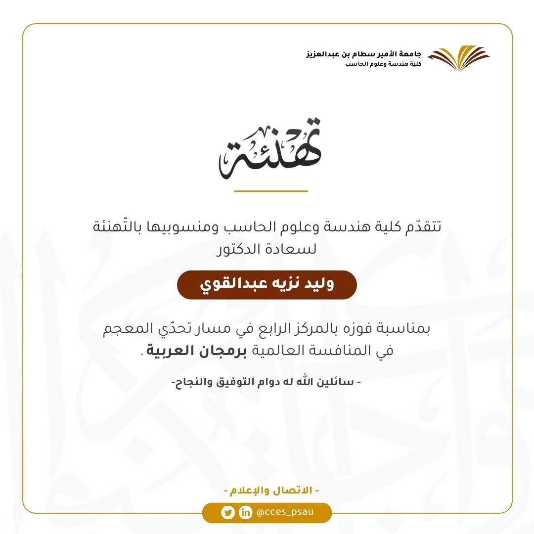 WhatsApp%20Image%202022-06-20%20at%202.56.33%20AM.jpeg