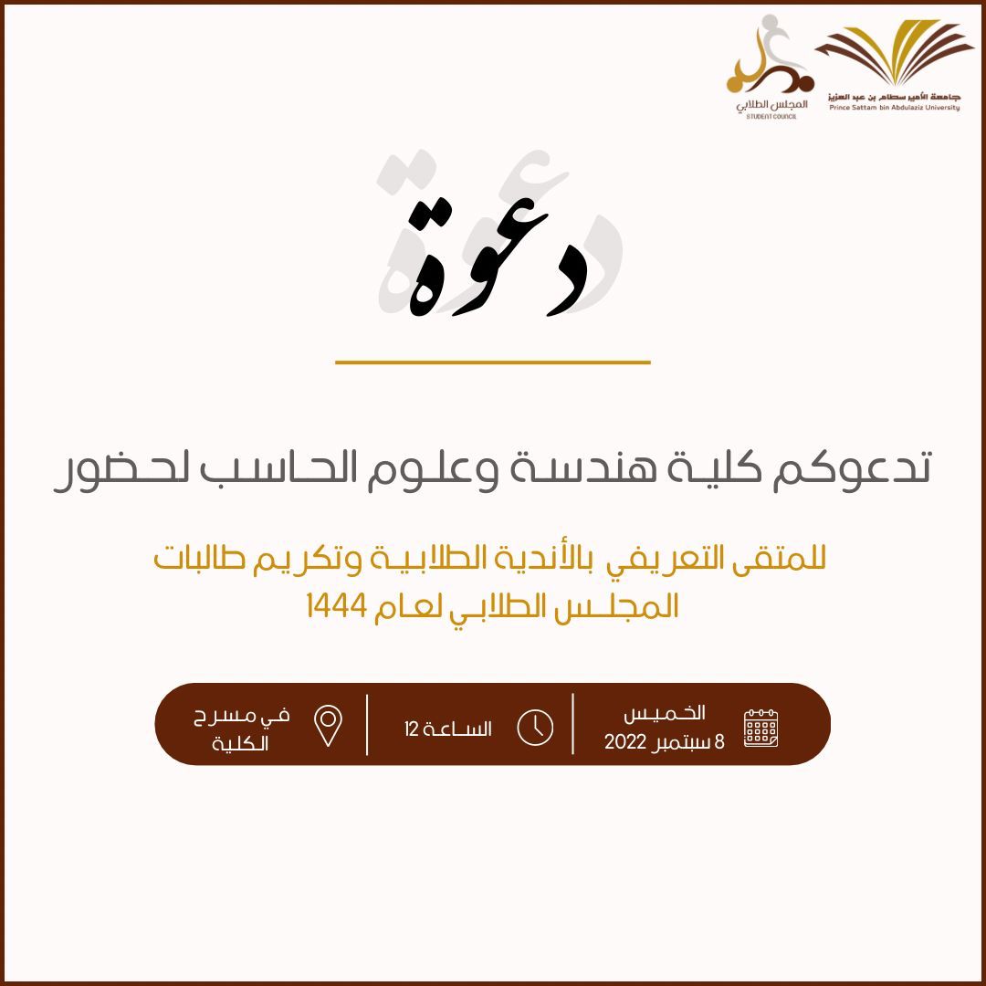 WhatsApp%20Image%202022-09-08%20at%208.24.12%20AM.jpeg
