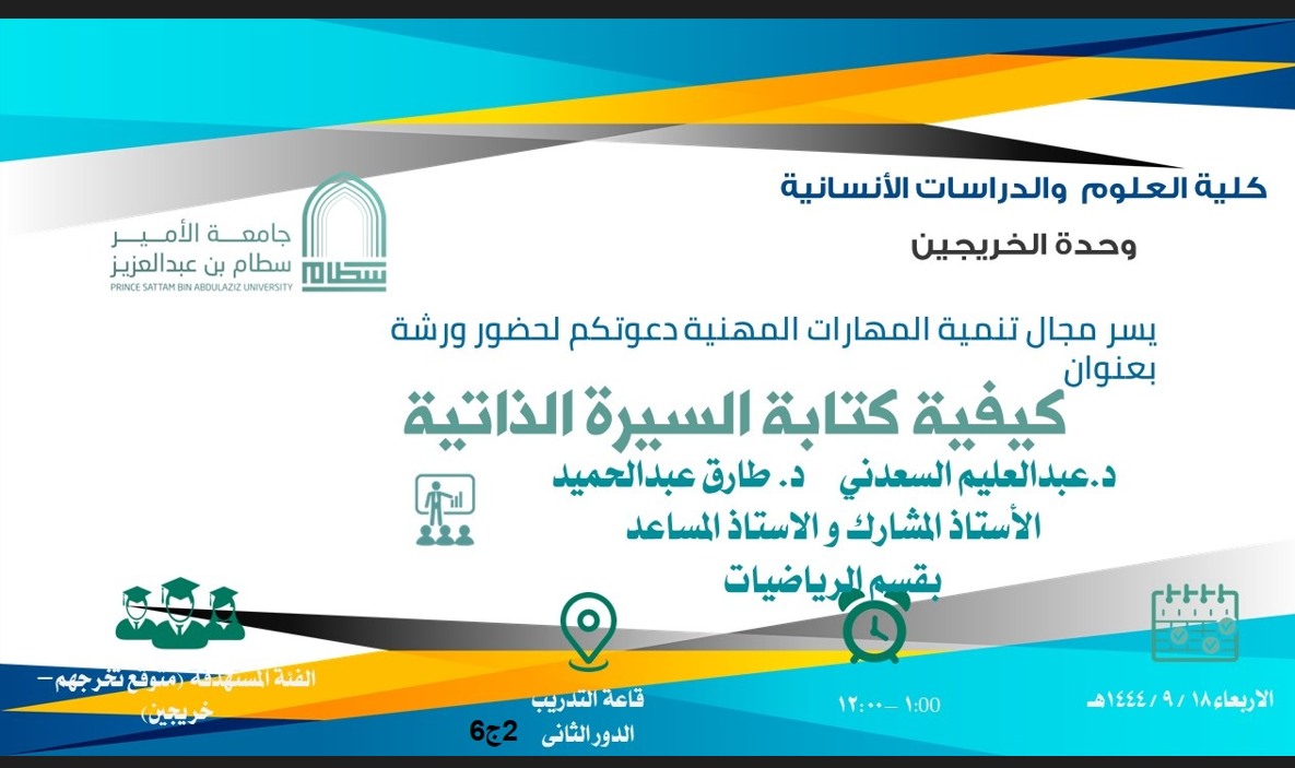 %D8%A7%D8%B9%D9%84%D8%A7%D9%863.png
