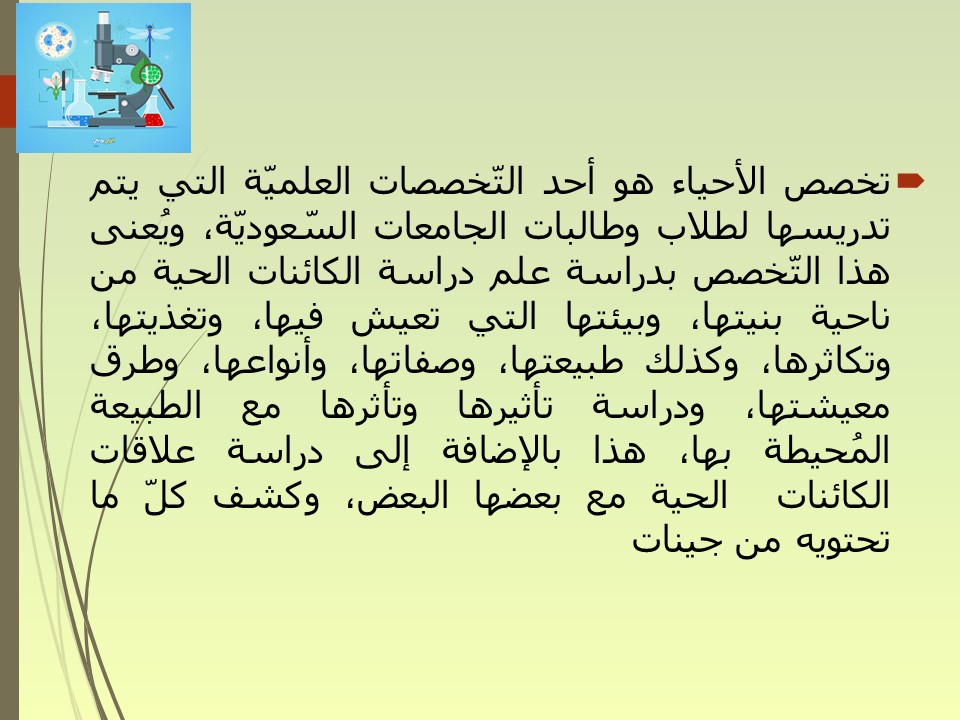 WhatsApp%20Image%202022-09-18%20at%201.49.37%20PM.jpeg