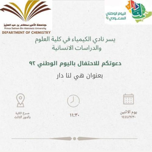 WhatsApp%20Image%202022-09-25%20at%209.55.15%20AM.jpeg