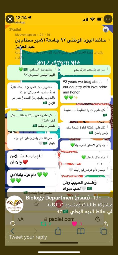 WhatsApp%20Image%202022-09-27%20at%203.14.35%20PM%20%281%29.jpeg