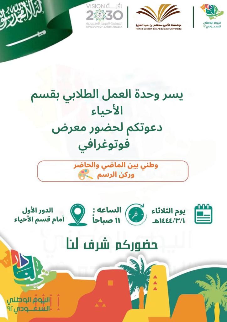 WhatsApp%20Image%202022-09-27%20at%203.14.35%20PM.jpeg