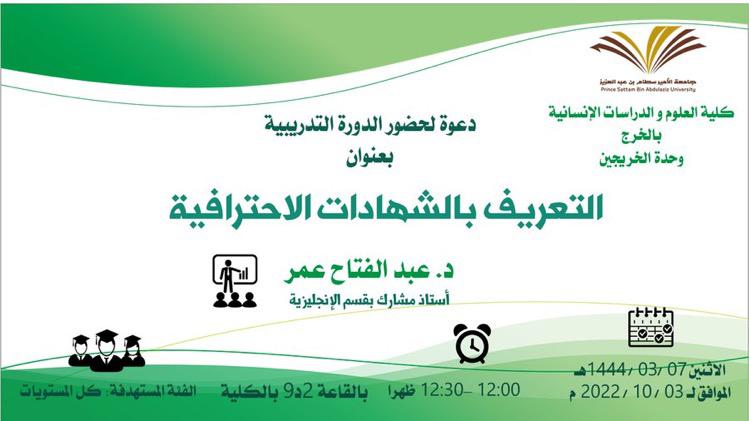 WhatsApp%20Image%202022-09-29%20at%2010.05.11%20AM%20%281%29.jpeg