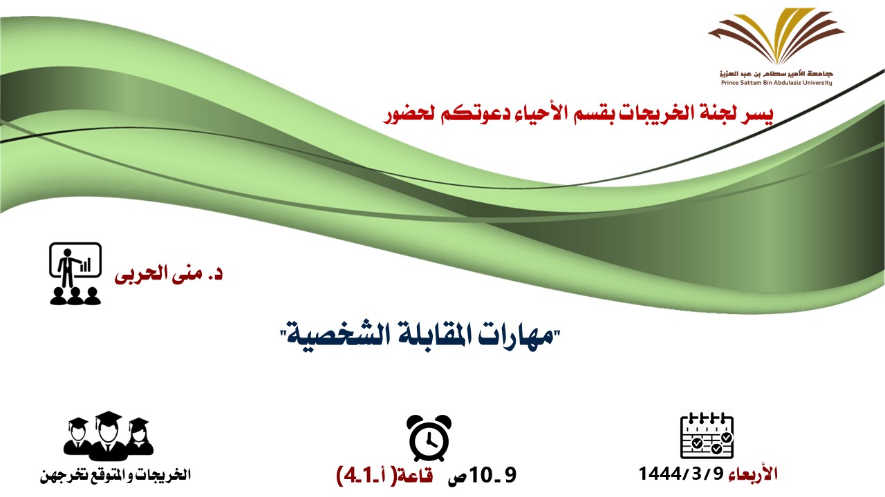 WhatsApp%20Image%202022-10-05%20at%2011.34.50%20AM.jpeg