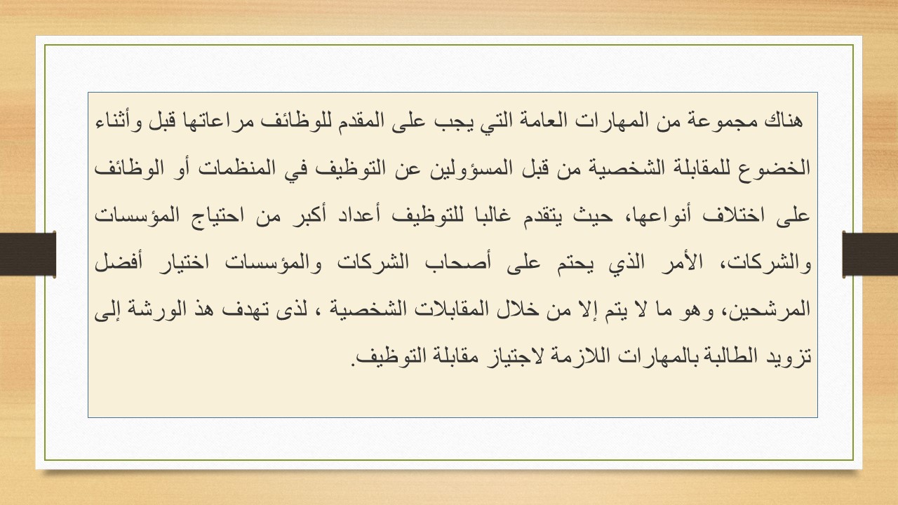 WhatsApp%20Image%202022-10-05%20at%2011.34.59%20AM.jpeg