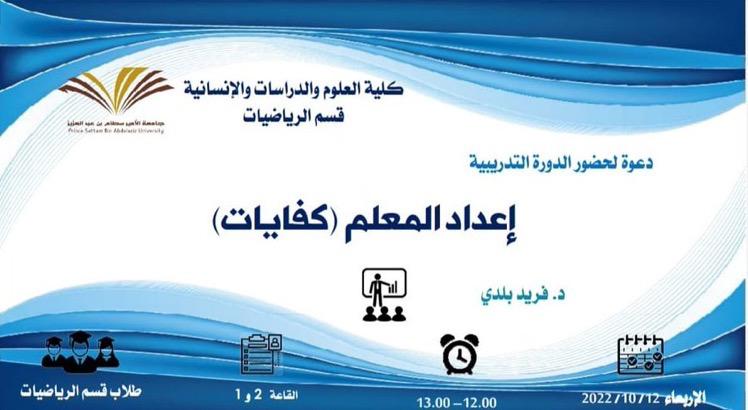 WhatsApp%20Image%202022-10-18%20at%2012.30.44%20PM%20%281%29.jpeg