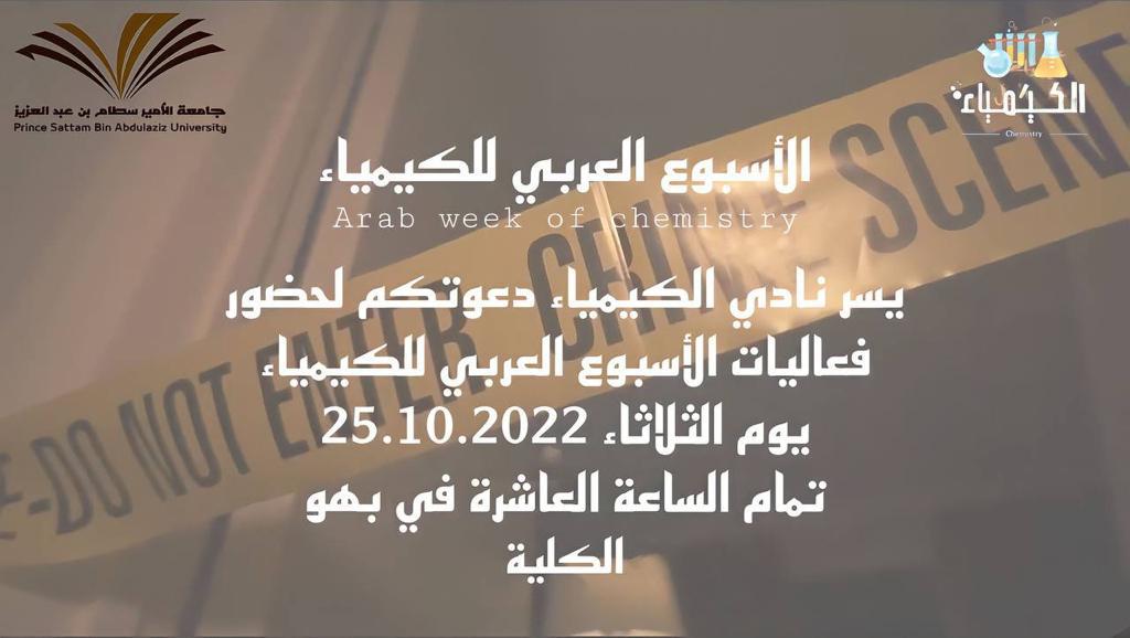 WhatsApp%20Image%202022-10-23%20at%2011.14.48%20AM.jpeg