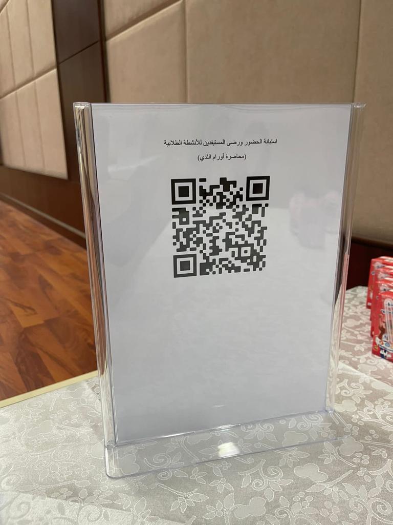 WhatsApp%20Image%202022-10-26%20at%2010.17.30%20PM%20%287%29.jpeg