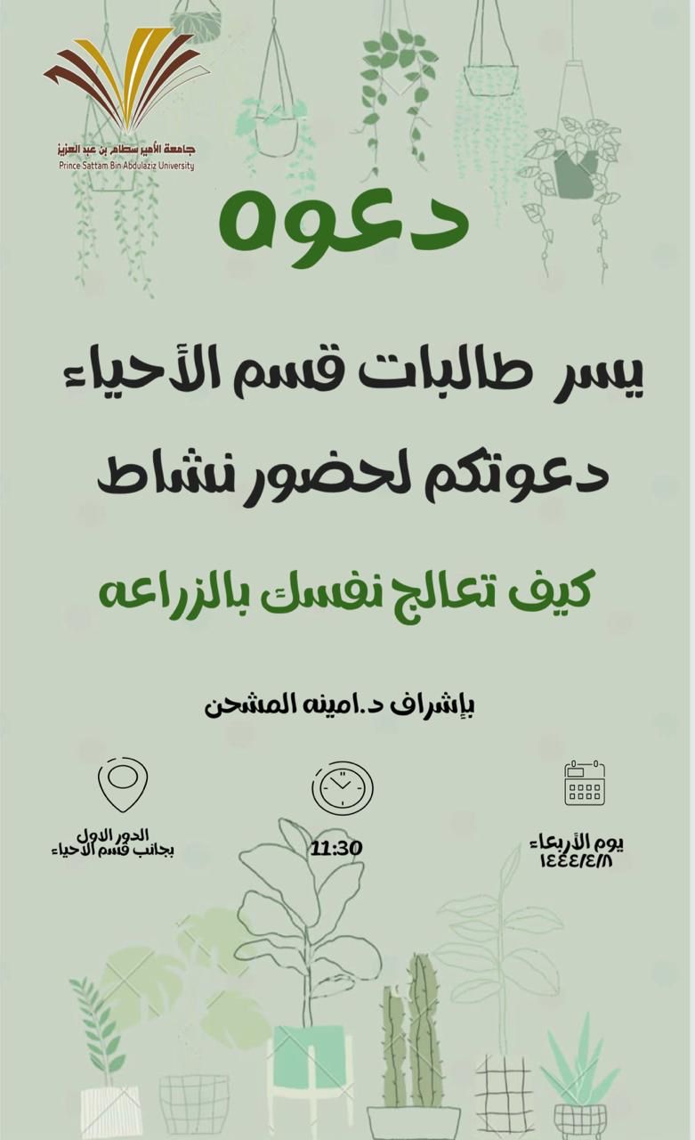 WhatsApp%20Image%202022-11-02%20at%203.15.26%20PM.jpeg