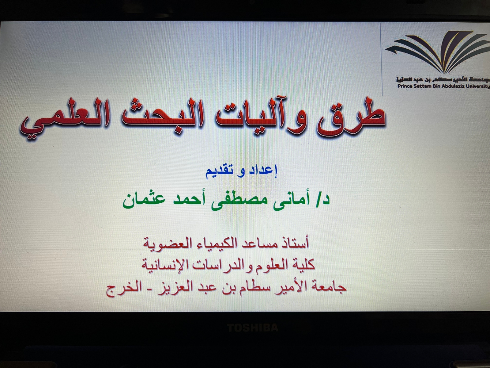 WhatsApp%20Image%202023-01-01%20at%201.58.48%20PM_0.jpeg