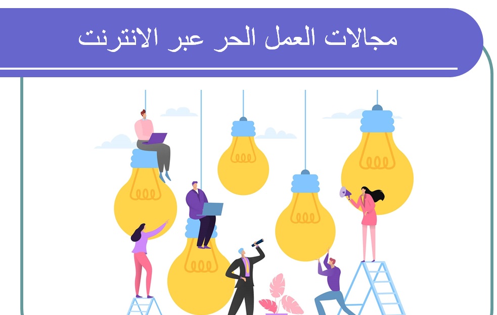 %D8%A7%D9%85%D8%A7%D9%86%D9%8A3.jpg