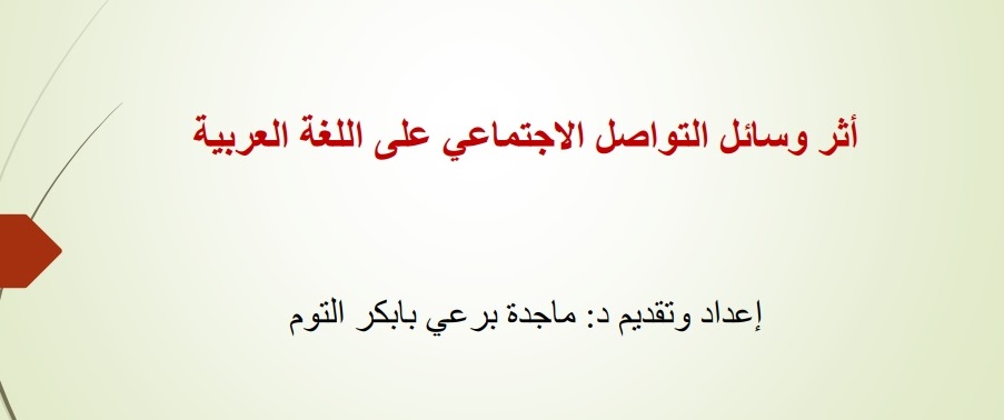 %D8%A8%D8%AF%D9%88%D9%86%20%D8%B9%D9%86%D9%88%D8%A7%D9%86.jpg