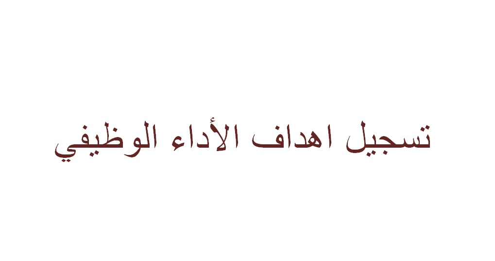 %D8%A8%D8%AF%D9%88%D9%86%20%D8%B9%D9%86%D9%88%D8%A7%D9%86.jpg
