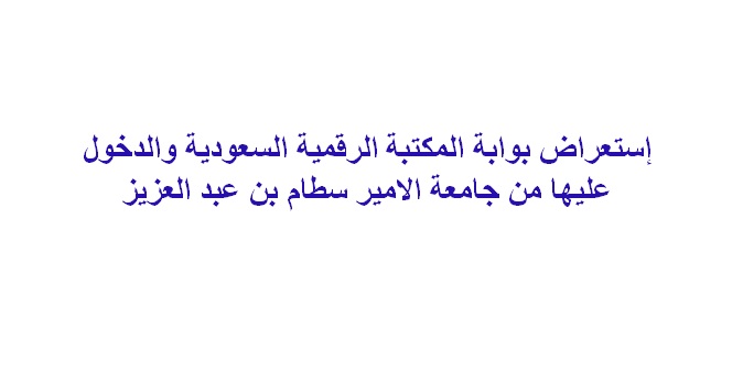%D9%86%D8%A7%D8%AF%D9%8A%D8%A93.jpg