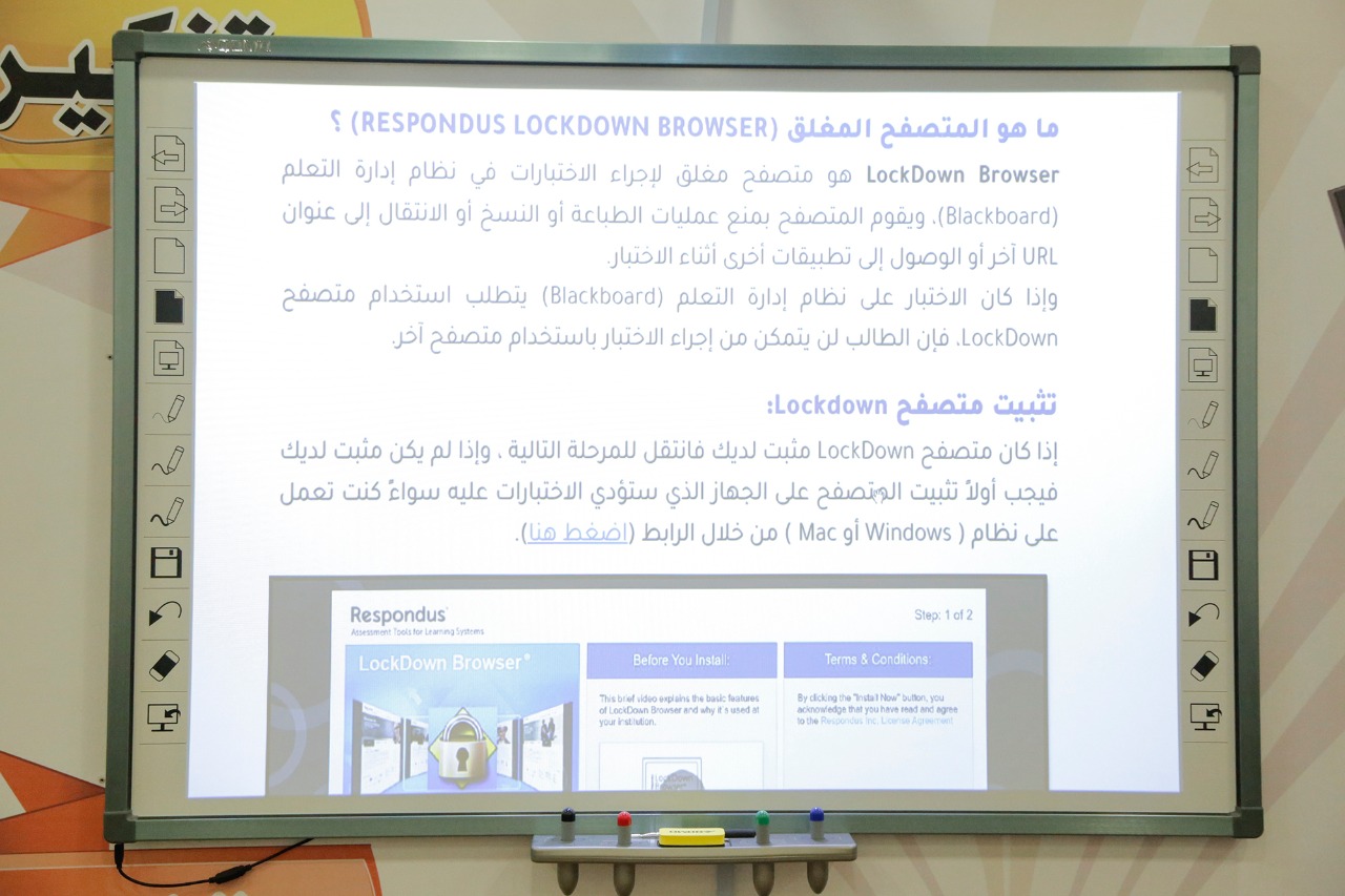 041EFBDA-305D-4A3F-8409-34881B88E140.jpeg