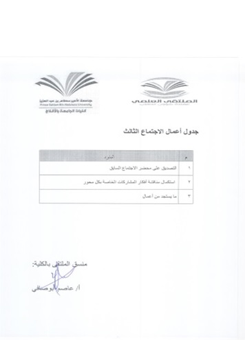1250082742-27870.jpg