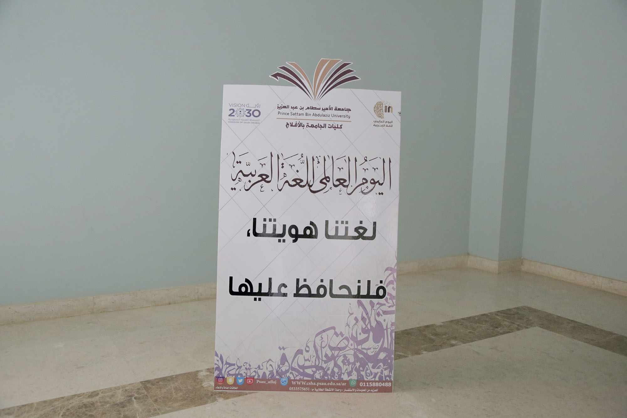 1380696433-28701.JPG