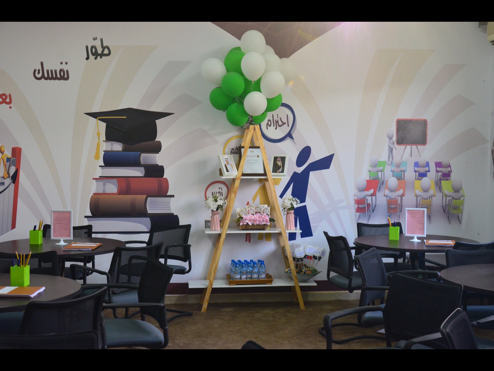 1509173933-25378.png