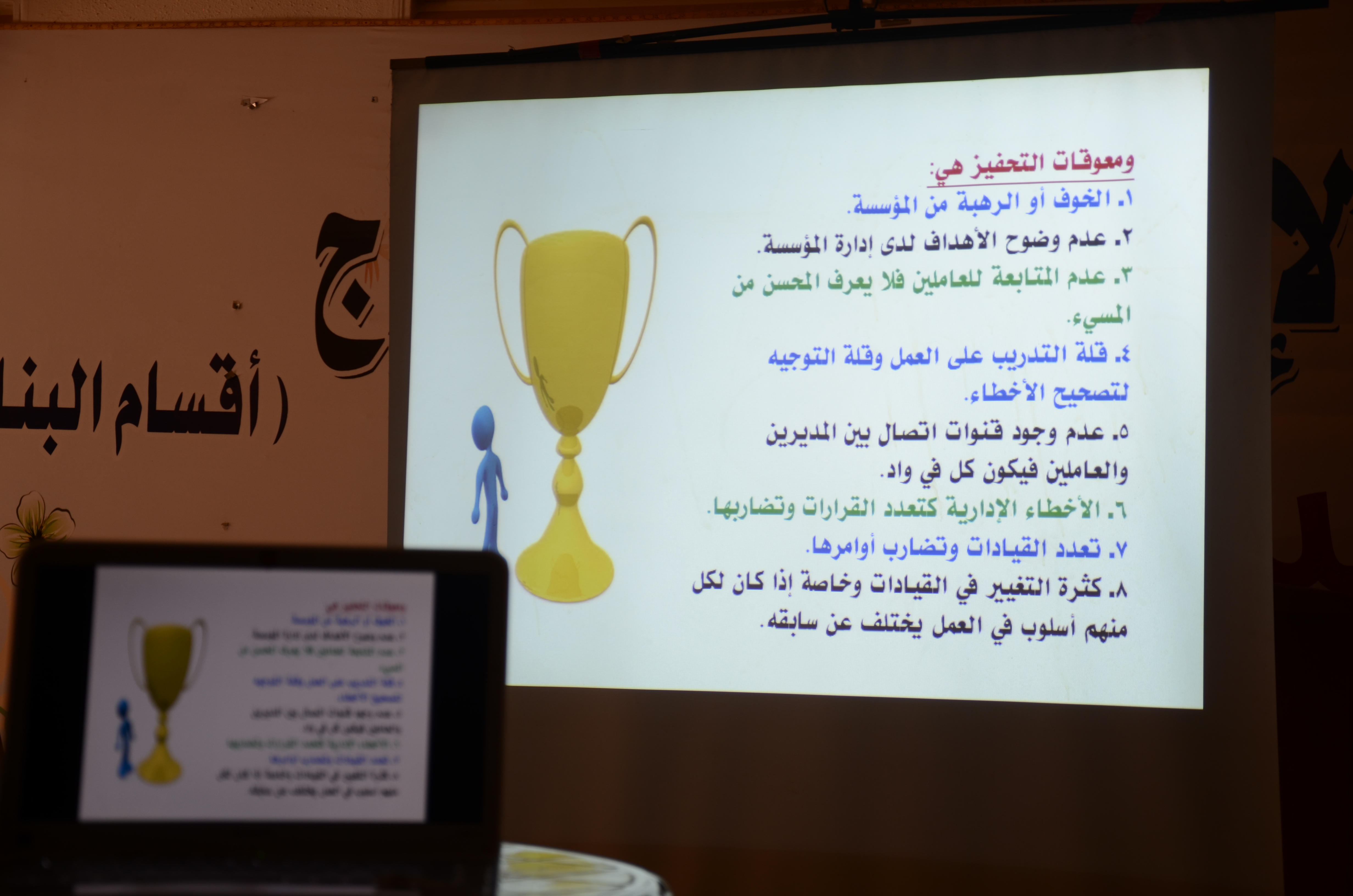 1705866816-17225.JPG