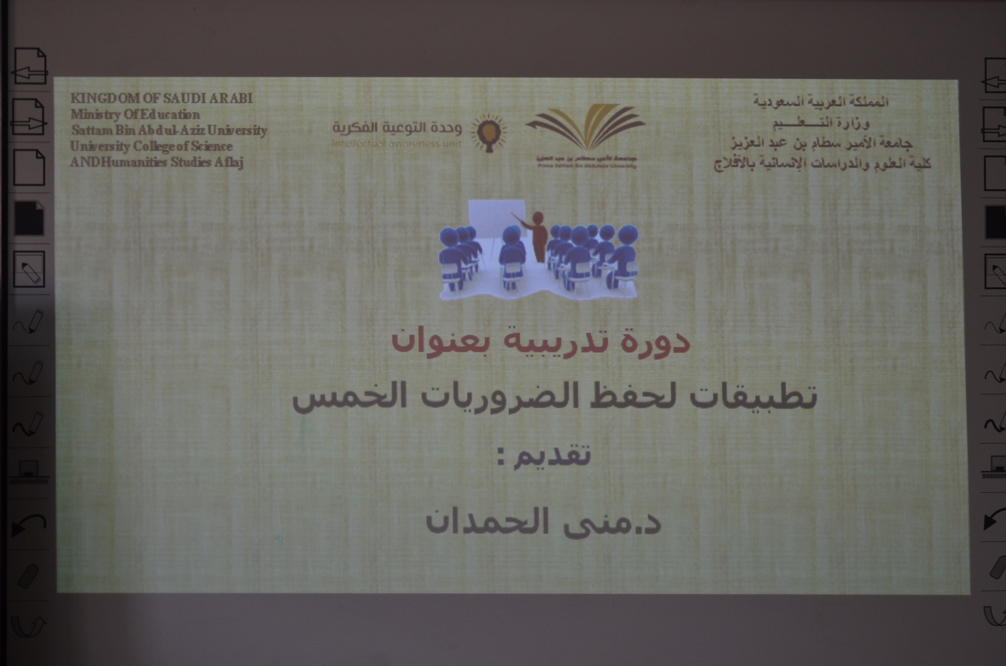 621590546-25378.png