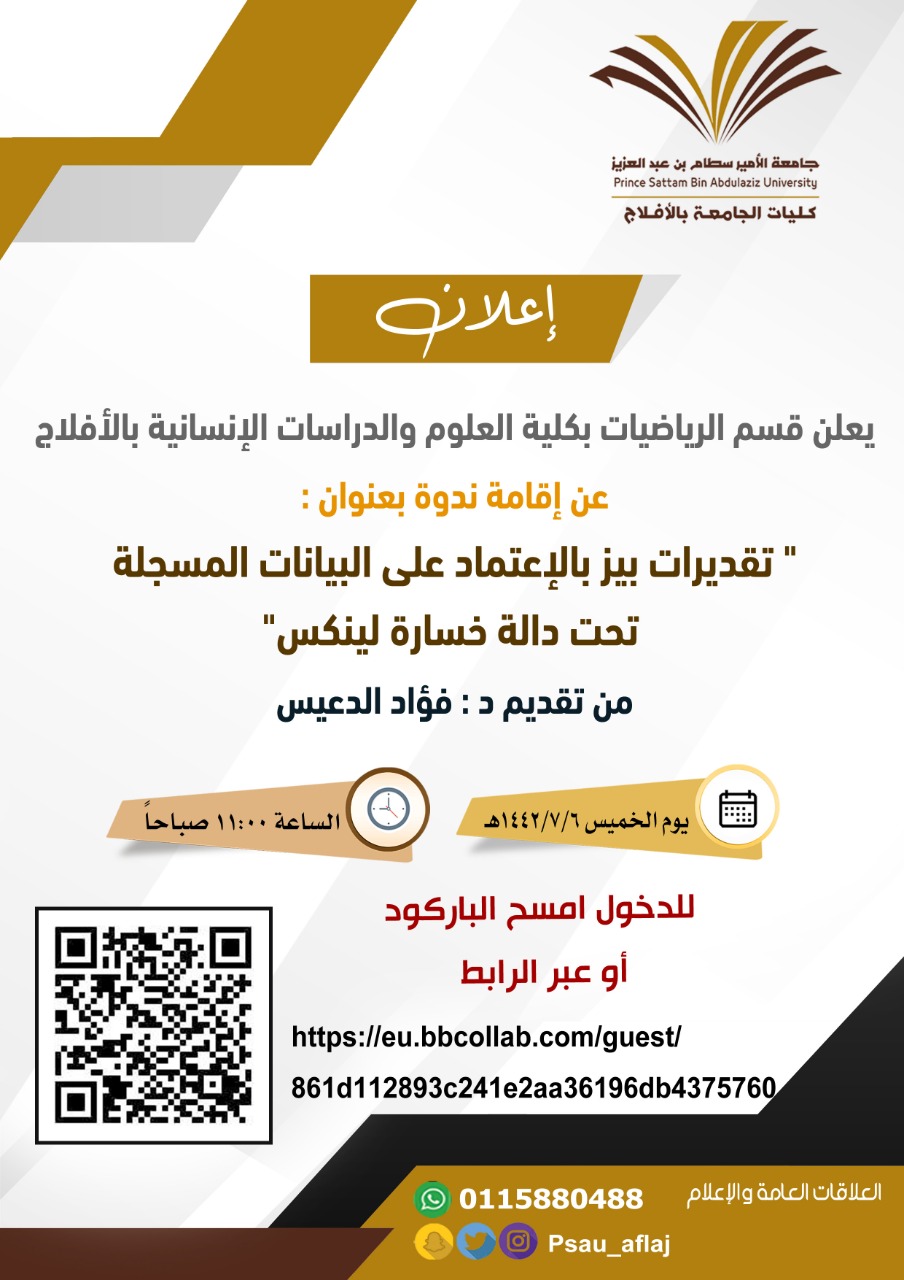 WhatsApp%20Image%202021-02-15%20at%2012.30.59.jpeg
