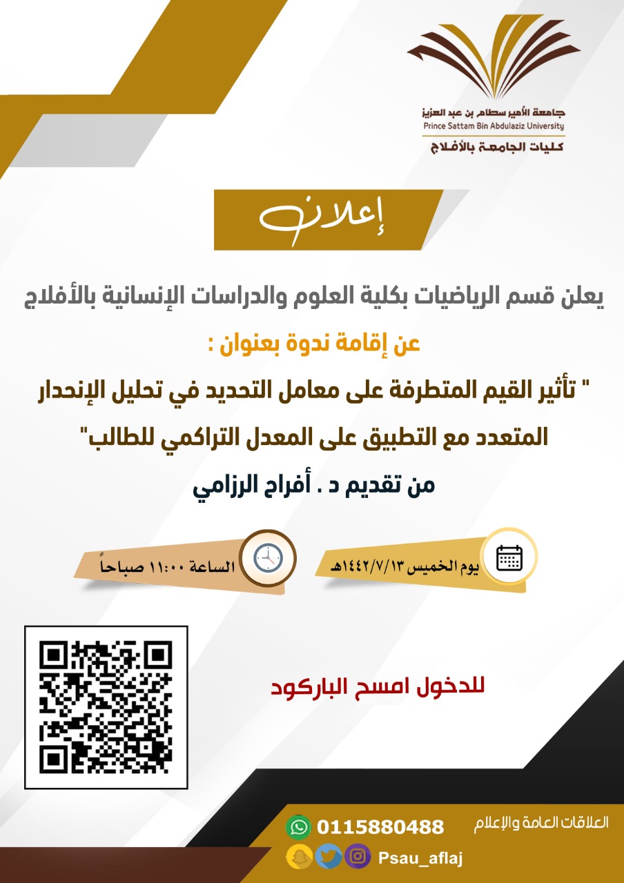 WhatsApp%20Image%202021-02-23%20at%2013.51.52.jpeg