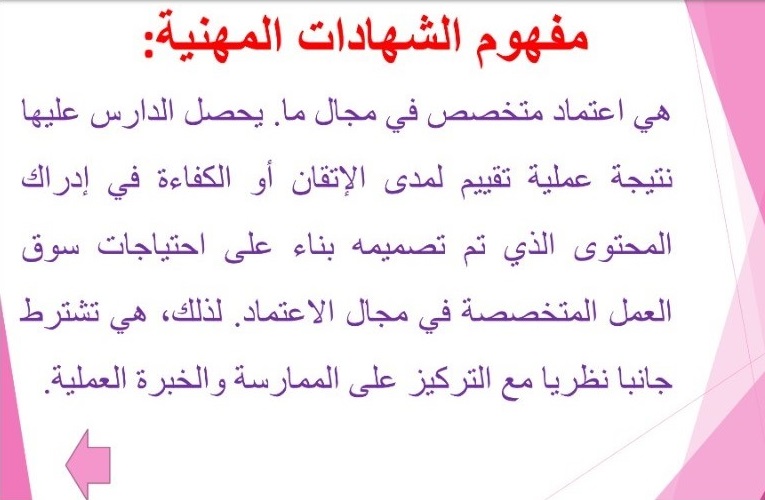 WhatsApp%20Image%202022-10-10%20at%209.12.10%20PM.jpg