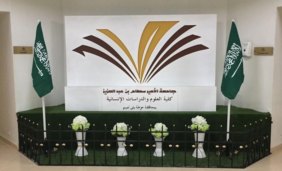 %D8%B5%D9%88%D8%B1%D9%87%20%D8%A7%D9%84%D9%83%D9%84%D9%8A%D8%A9.jpg