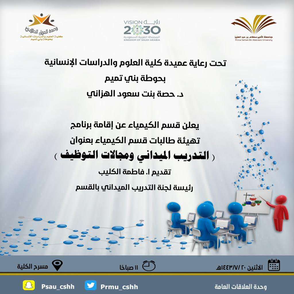 %D9%81%D8%A7%D8%B7%D9%85%D8%A9.jpg