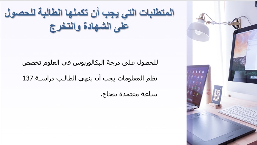 %D9%8610.jpg