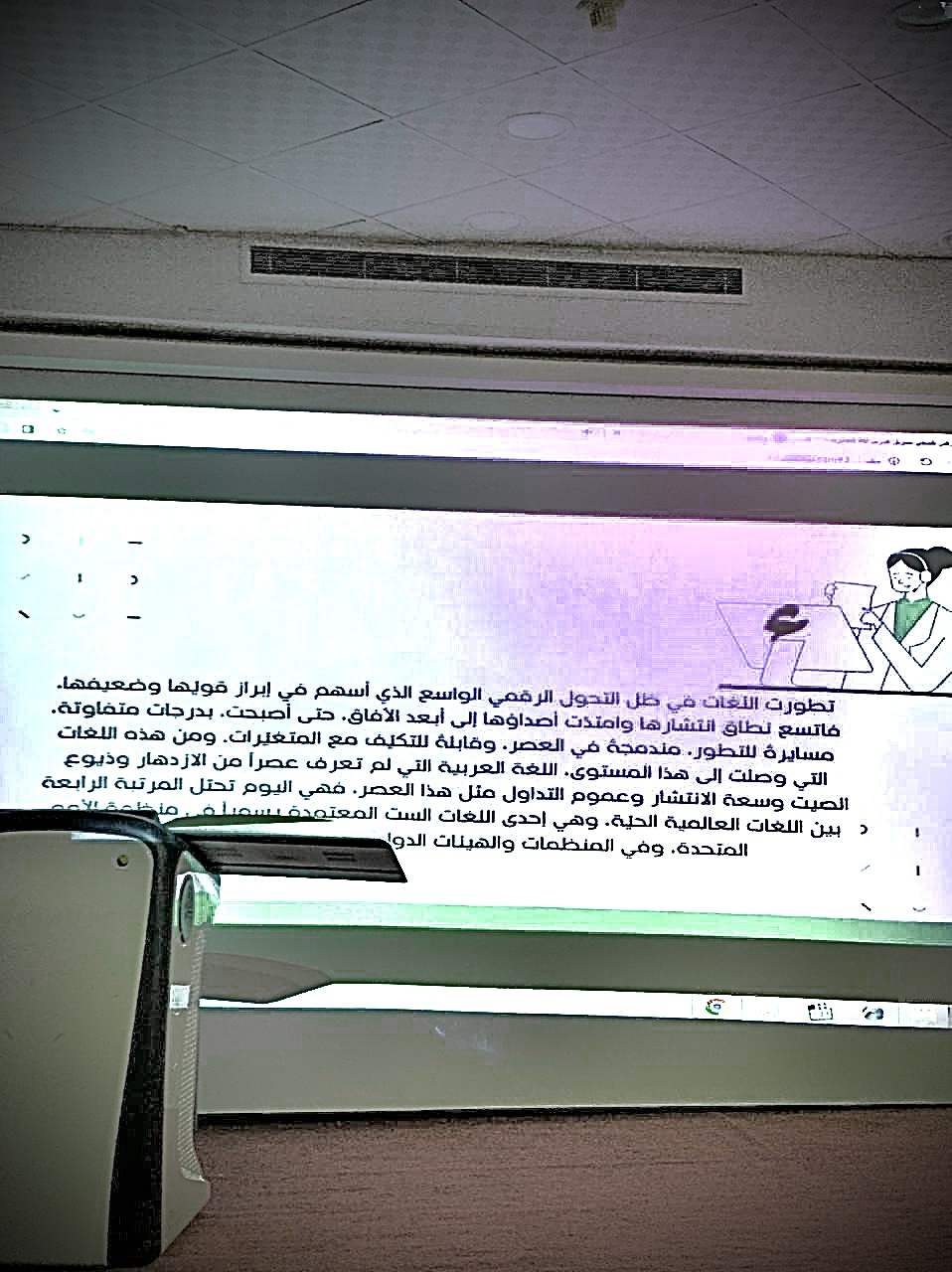 0be38794-07c5-41c8-bc6d-230e8921d644.jpg