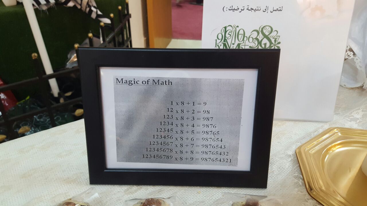 1166899309-17213.jpg