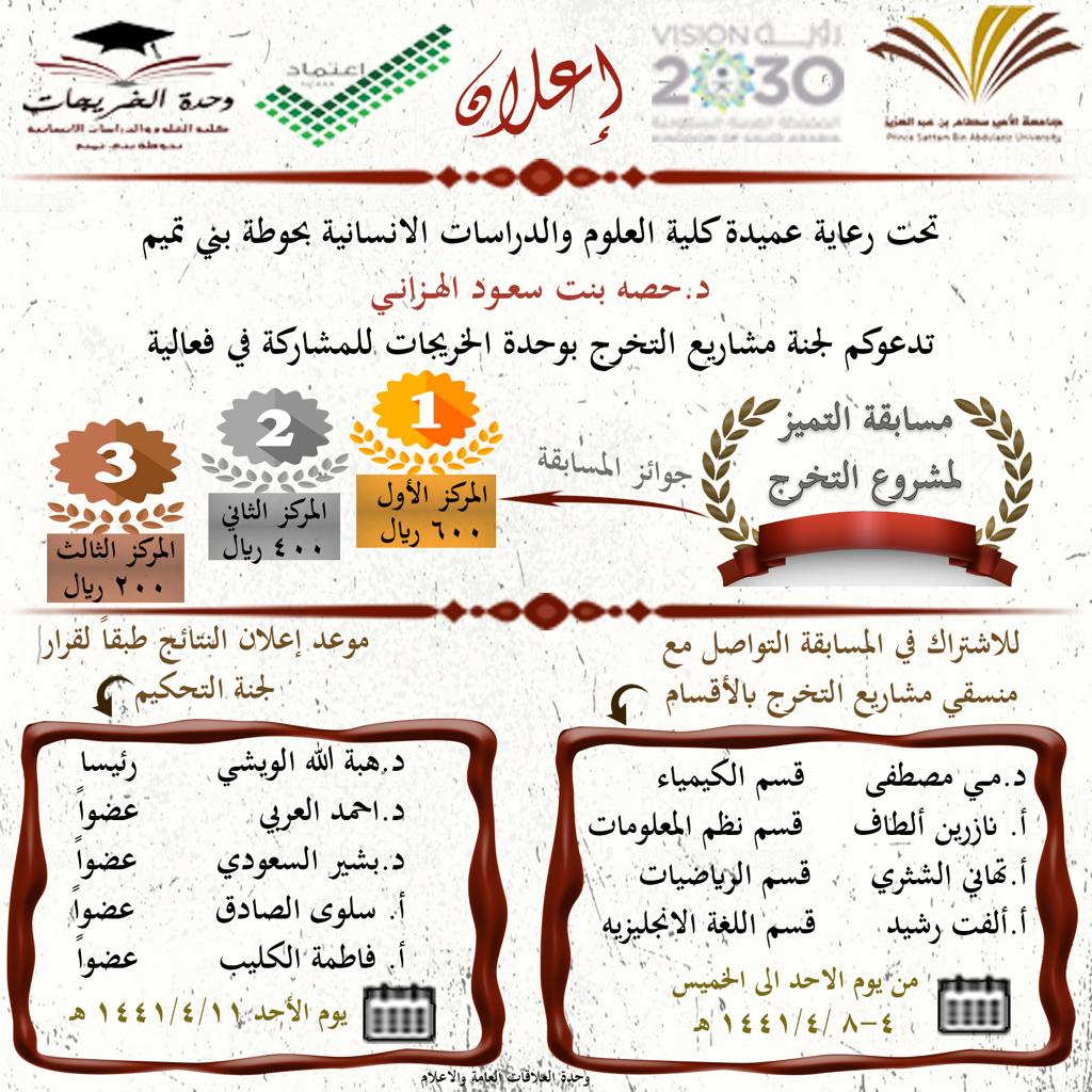 1237626989-34717.jpg
