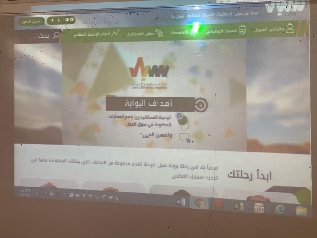 1249865053-35703.jpg