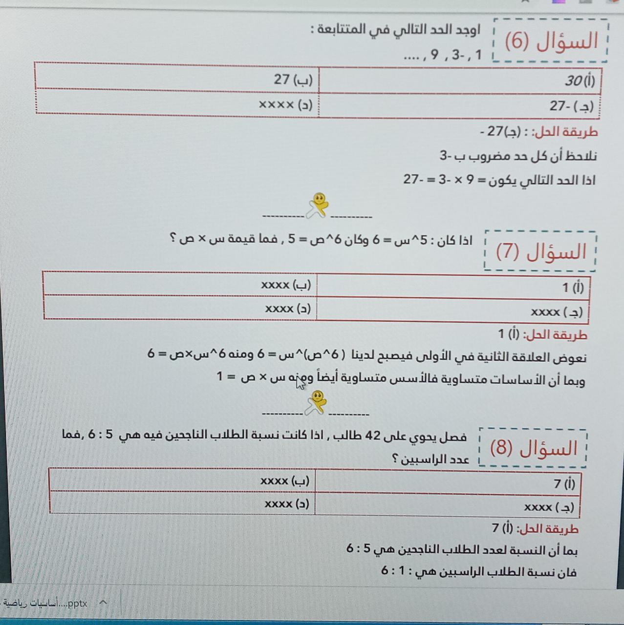 1345963447-36005.jpg
