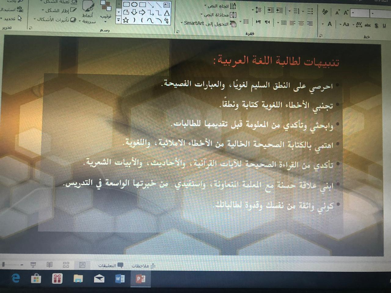 1392574032-28403.jpg