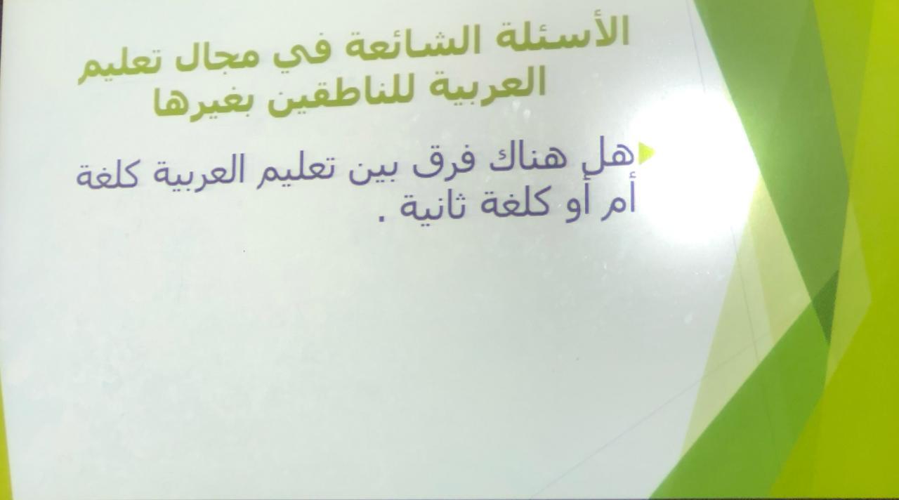 1398152844-30599.jpg