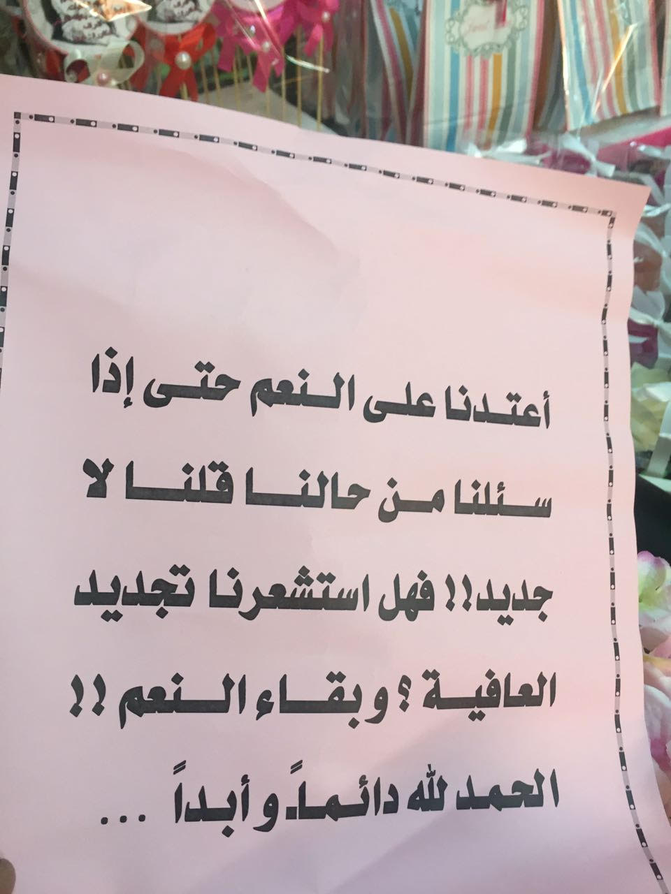 1594210571-15940.jpg