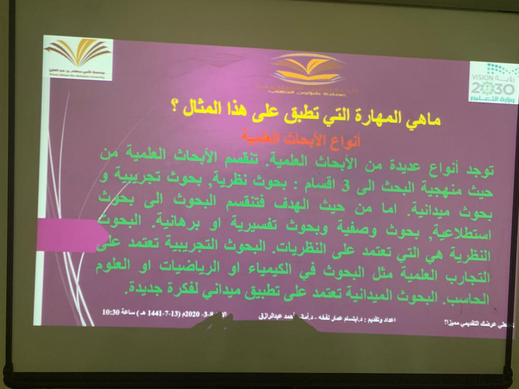 1607753118-37005.jpg