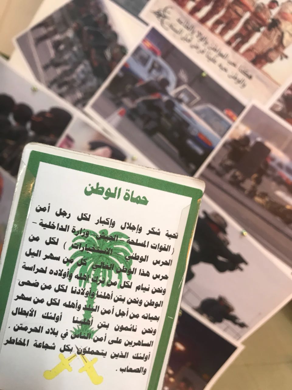 1788913027-20460.jpg