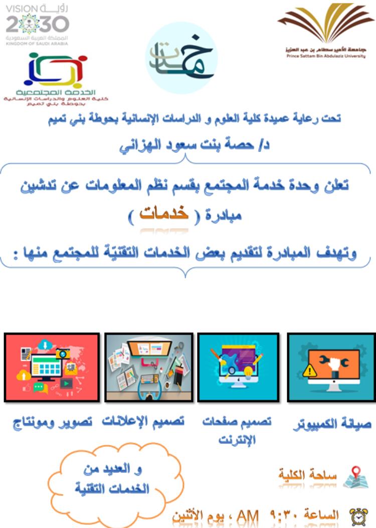 1840780348-33279.jpg