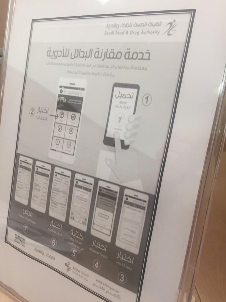 2080138725-29095.jpg