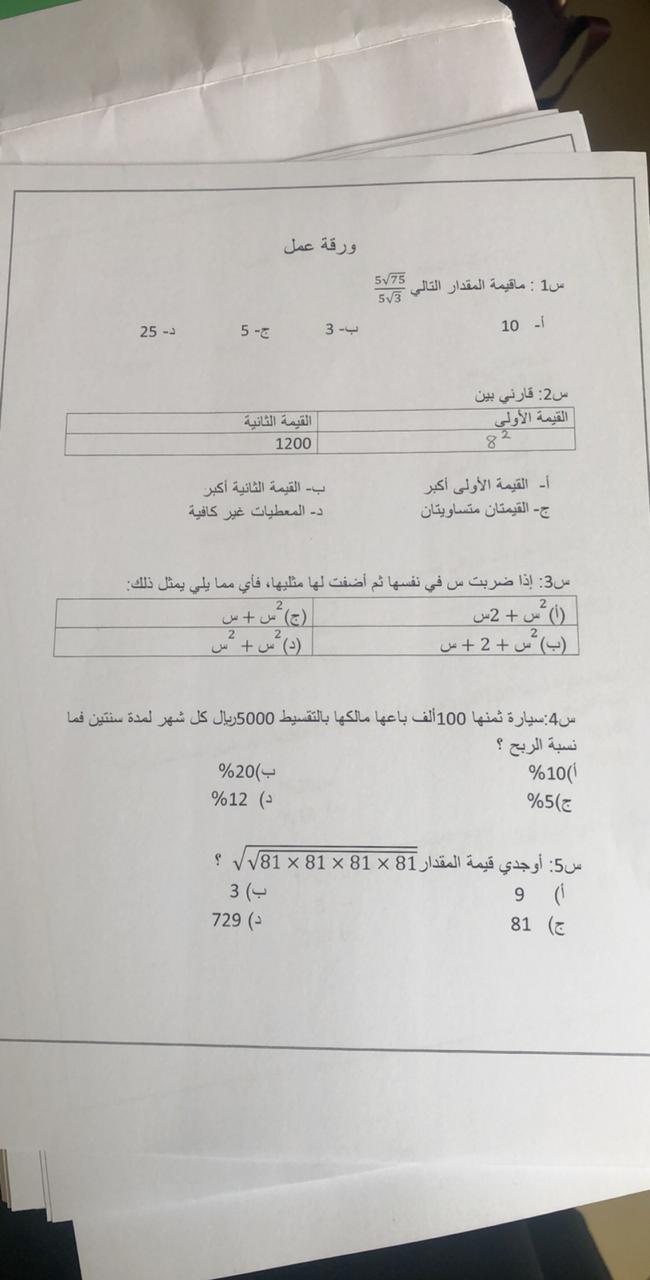 2120531165-33659.jpg