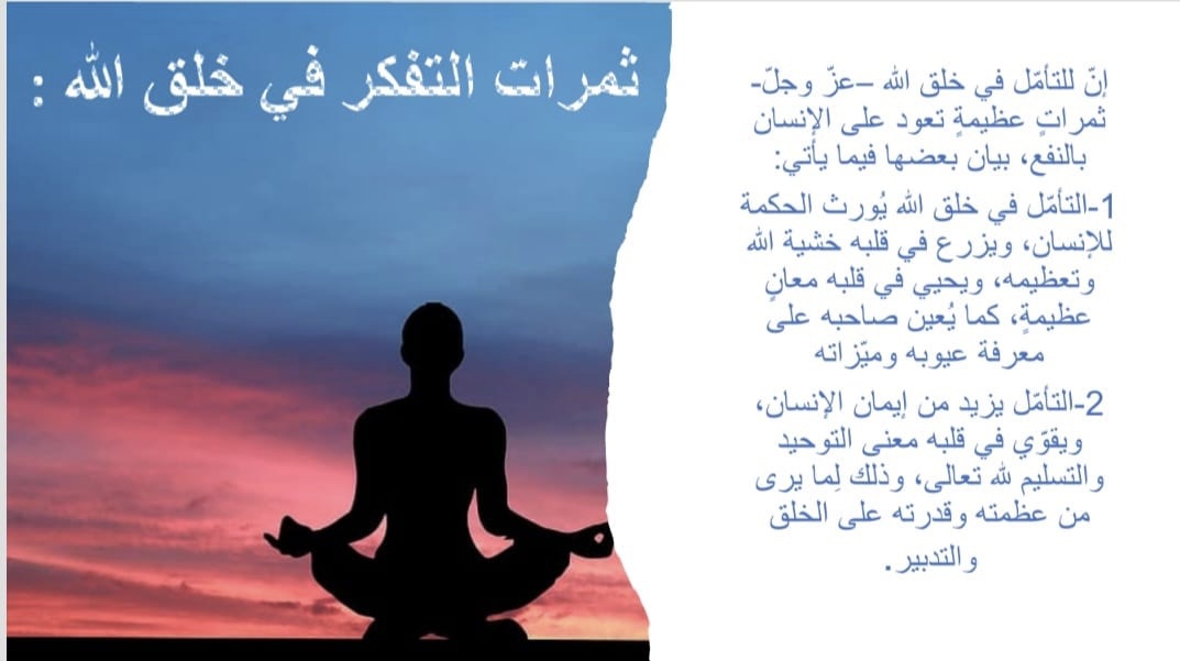 2f8c63d8-bc8f-45c5-a9d9-3755d6f79655.jpg