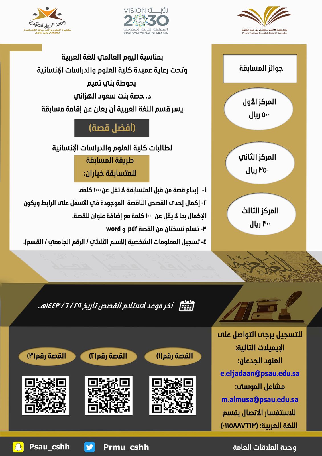 378cadbc-aa14-466d-a3fd-284cbfd36bbb.JPG