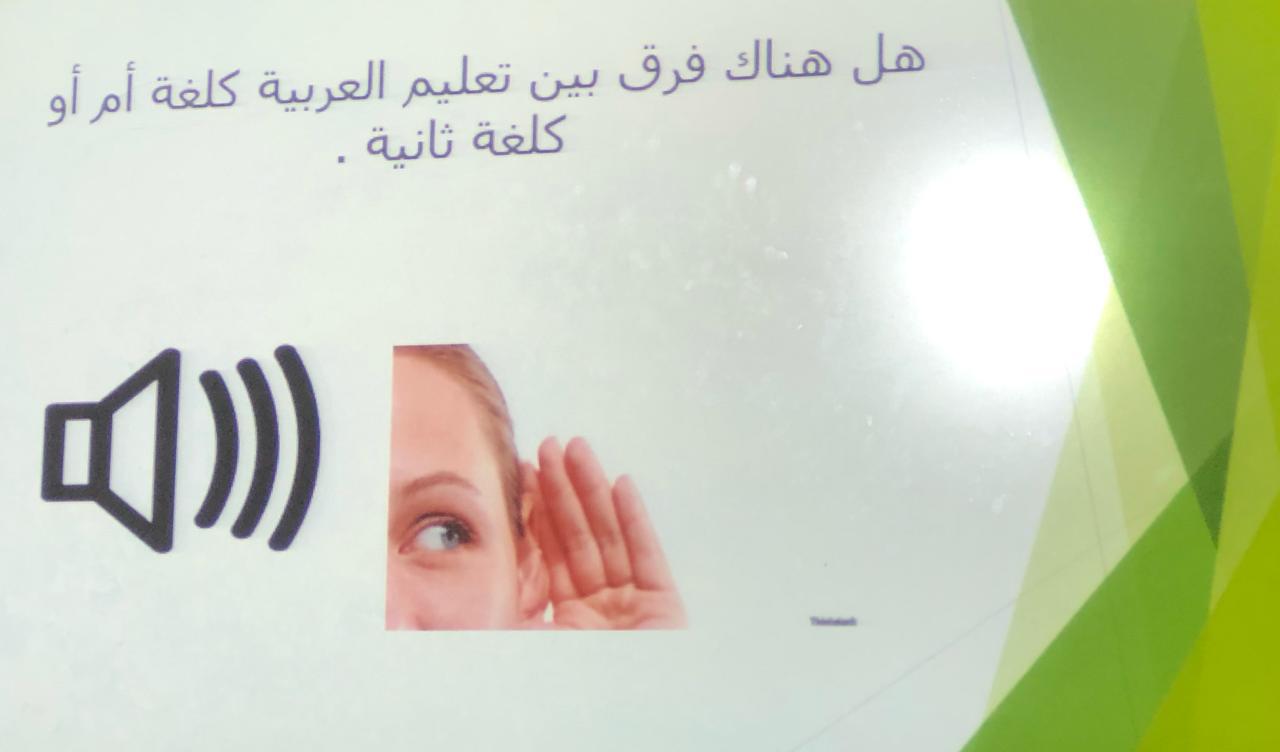 501885697-30599.jpg